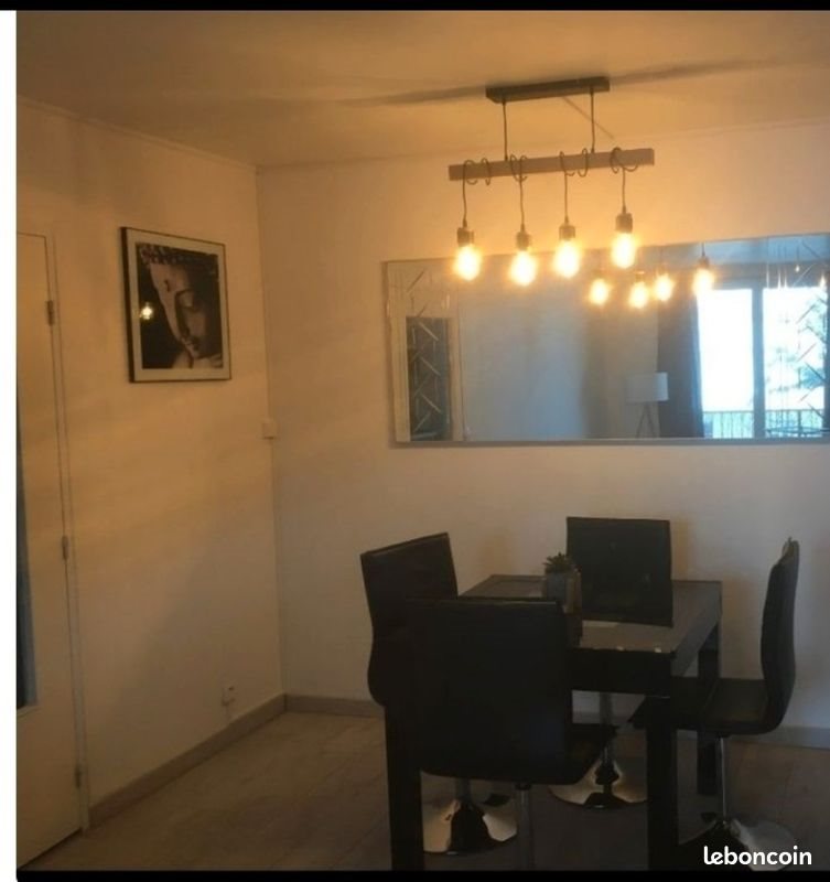 Appartement à louer, 50m², Montmagny