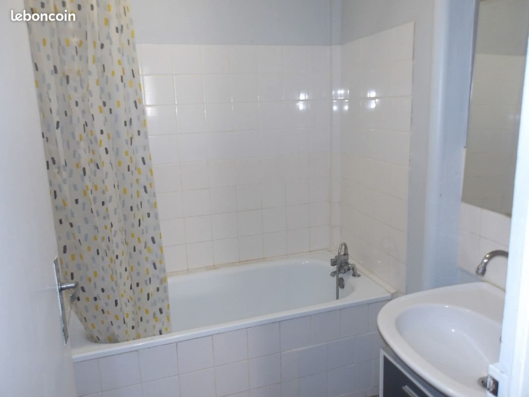 Appartement à louer, 31m², Limoges