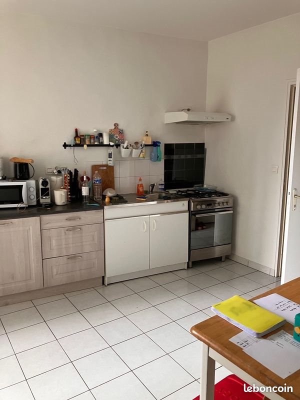 Appartement à vendre, 62m², Nort-sur-Erdre