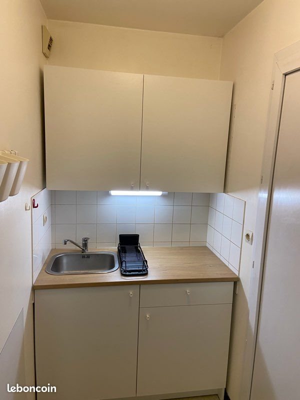 Appartement à vendre, 17m², Nantes