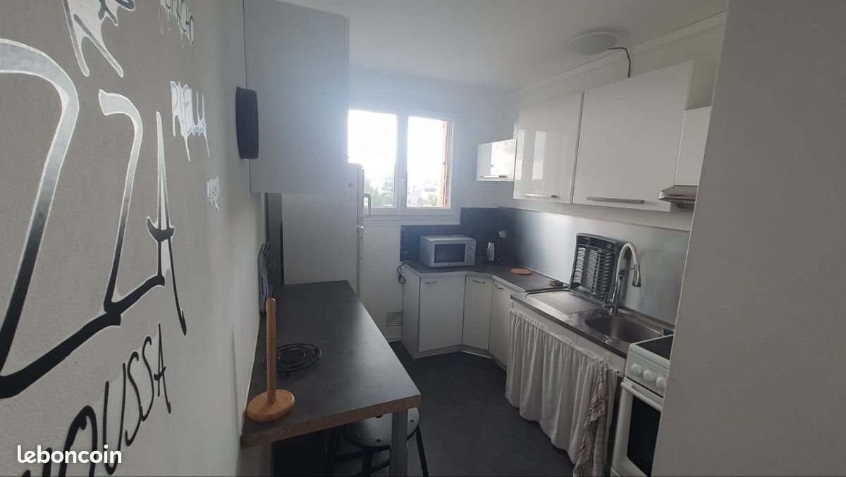 Appartement à louer, 22m², Angers