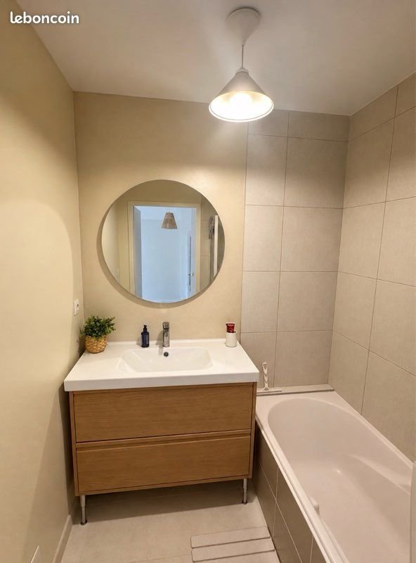 Appartement à louer, 42m², Décines-Charpieu