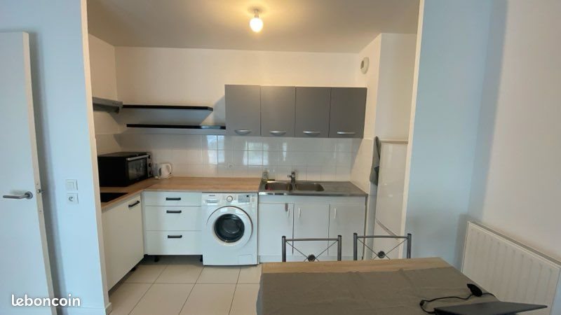 Appartement à louer, 43m², Cergy