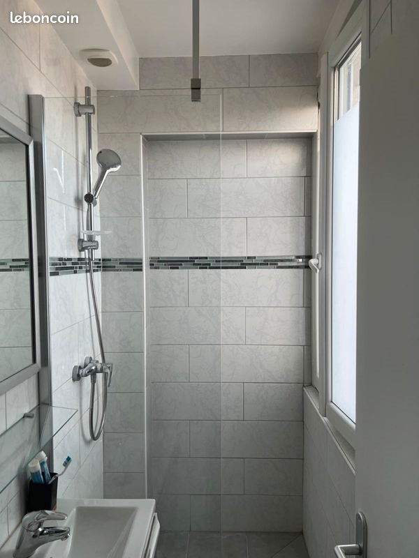 Appartement à louer, 15m², Aulnay-sous-Bois