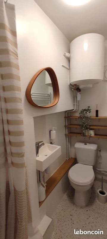 Maison à vendre, 22m², La Courneuve