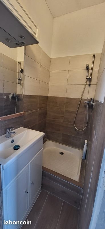 Appartement à louer, 33m², Sevran