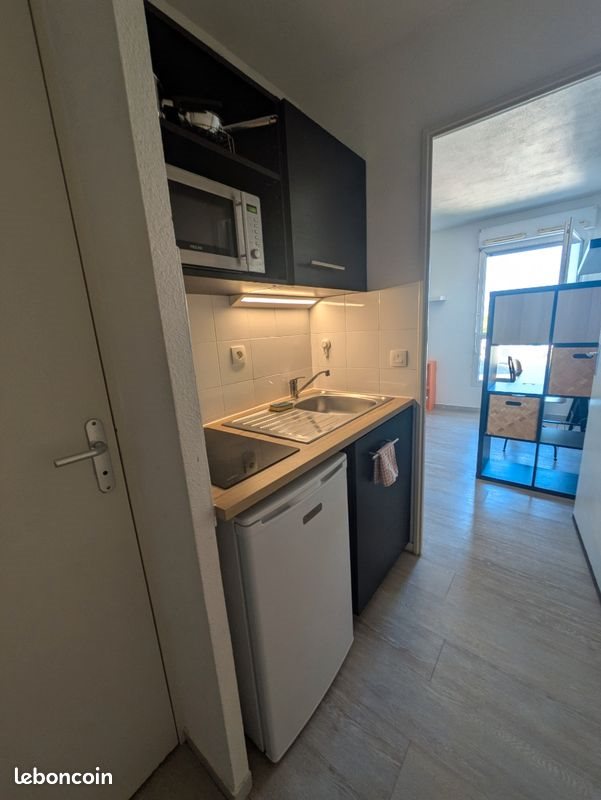 Appartement à vendre, 18m², Villeurbanne
