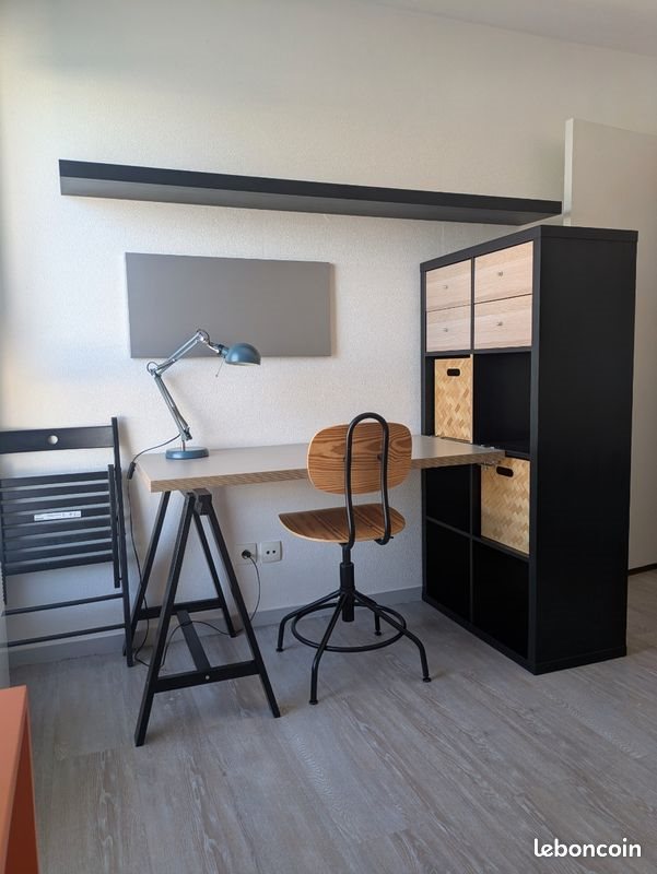 Appartement à vendre, 18m², Villeurbanne