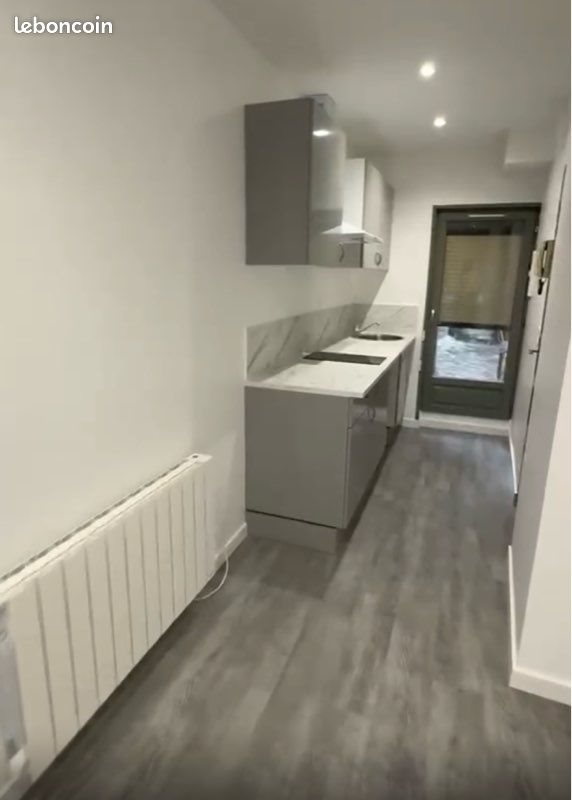 Appartement à vendre, 17m², Rouen