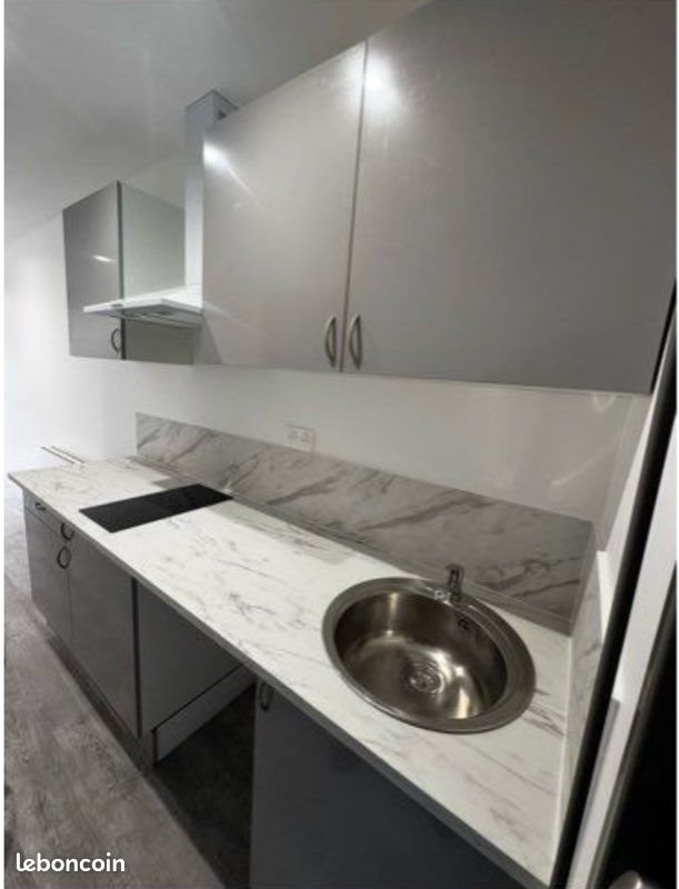 Appartement à vendre, 17m², Rouen