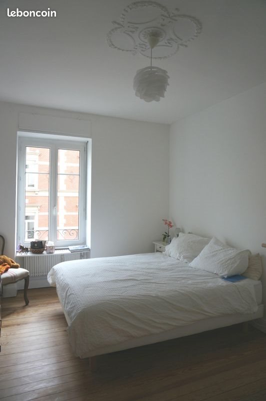 Appartement à louer, 70m², Strasbourg