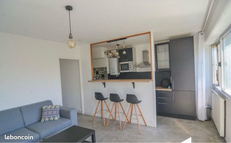 Appartement à louer, 41m², Pessac
