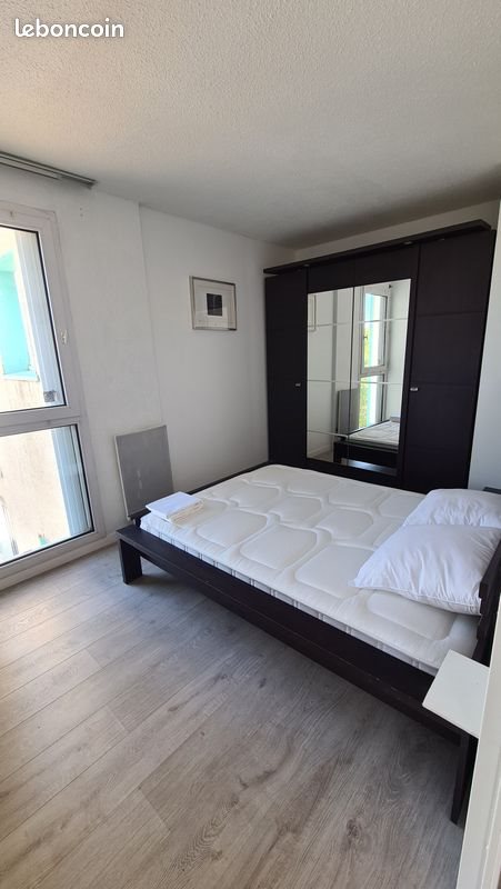 Appartement à vendre, 43m², Toulouse