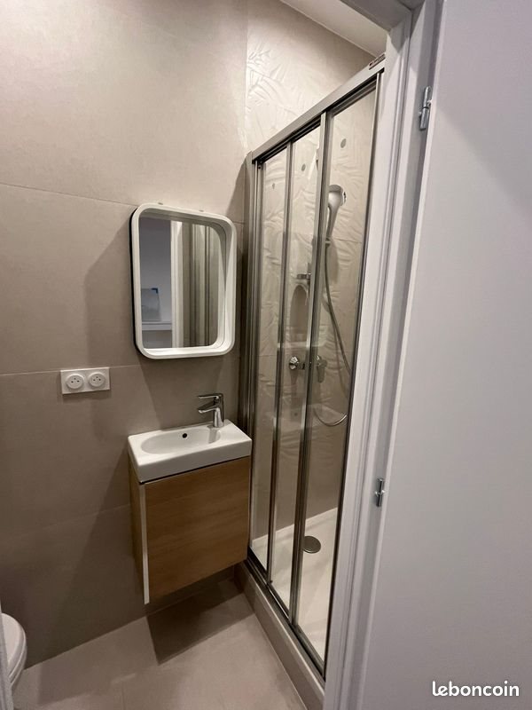 Appartement à louer, 25m², Villeurbanne