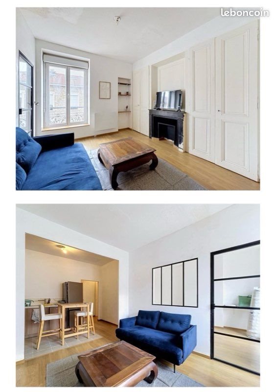 Appartement à louer, 45m², Oullins