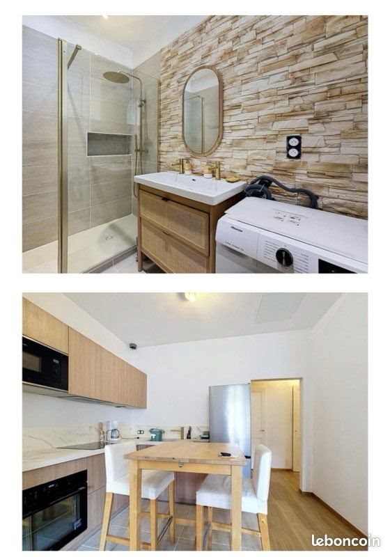 Appartement à louer, 45m², Oullins