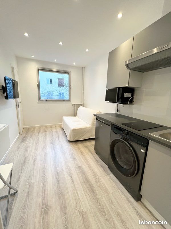 Appartement à louer, 15m², Neuilly-sur-Seine