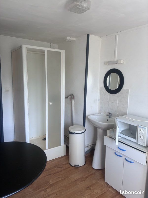 Appartement à louer, 18m², Aulnoy-lez-Valenciennes