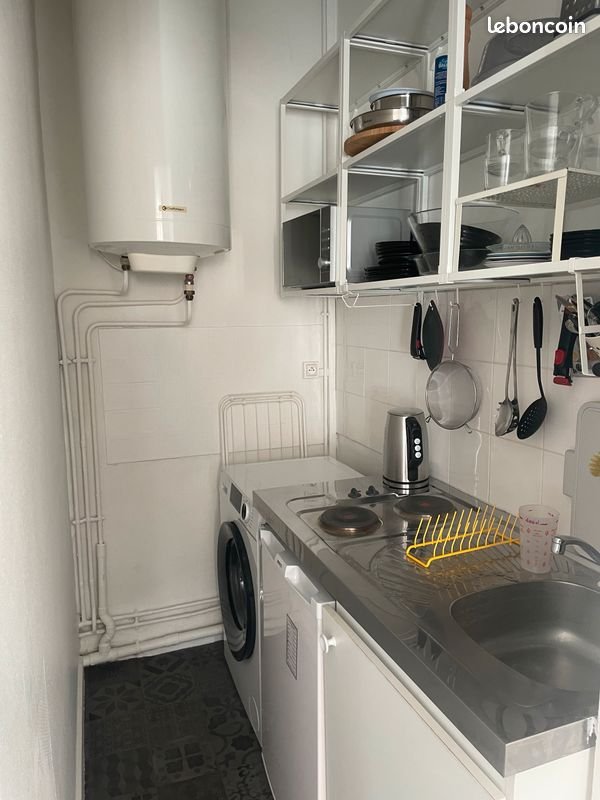 Appartement à louer, 18m², Villeurbanne