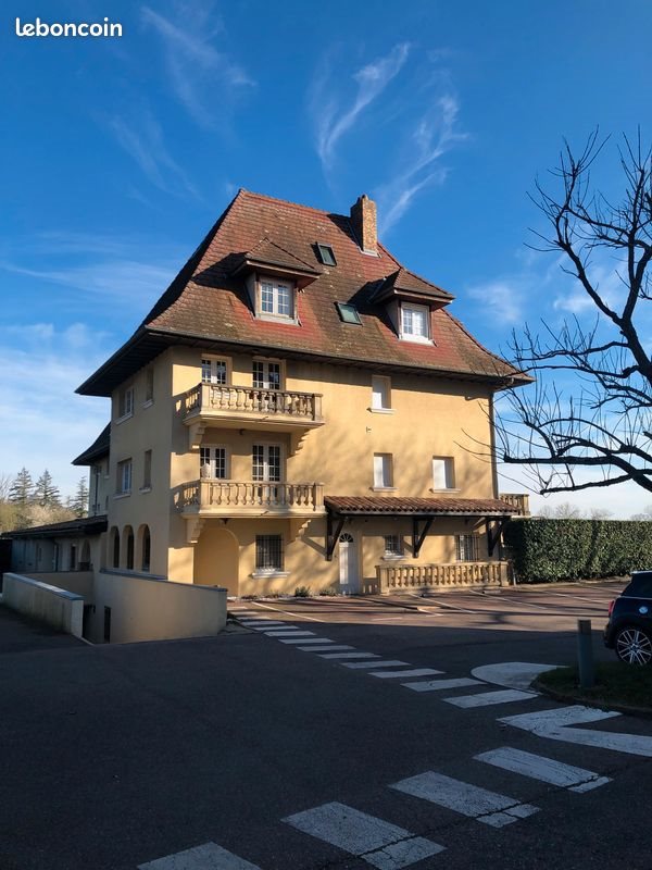 Appartement à vendre, 41m², Mionnay