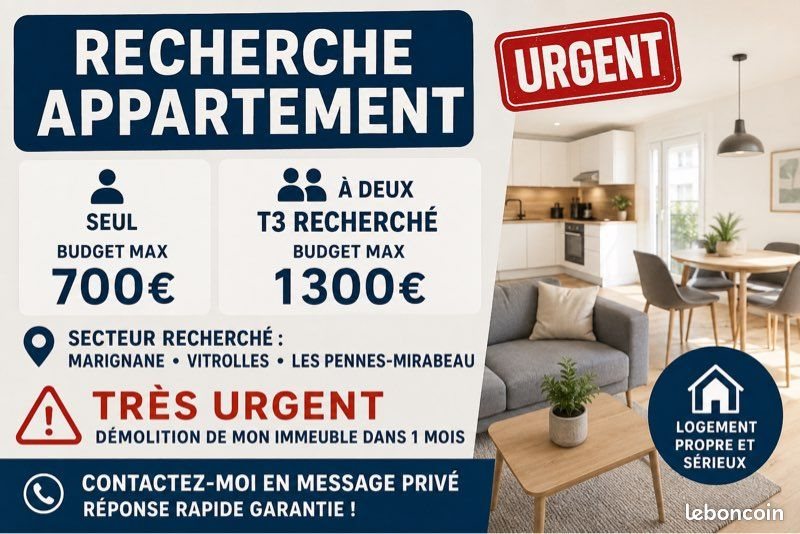 Appartement à louer, 40m², Marignane