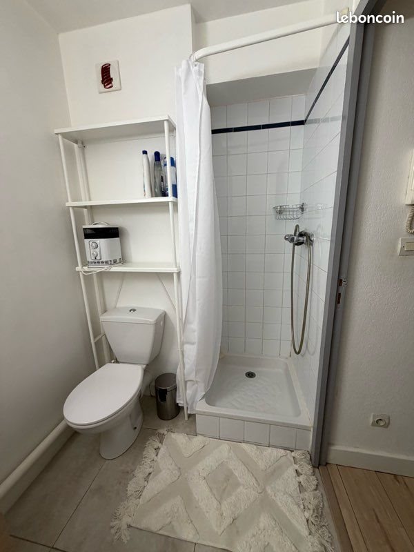 Appartement à louer, 20m², Avignon