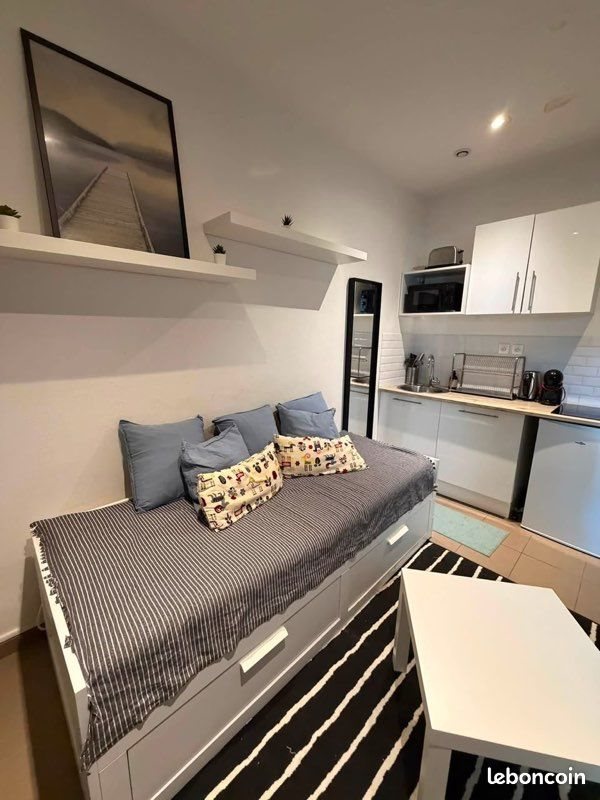 Appartement à louer, 20m², Tremblay-en-France