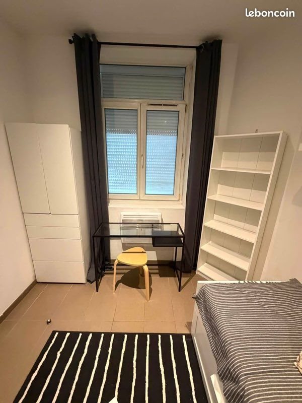Appartement à louer, 20m², Tremblay-en-France