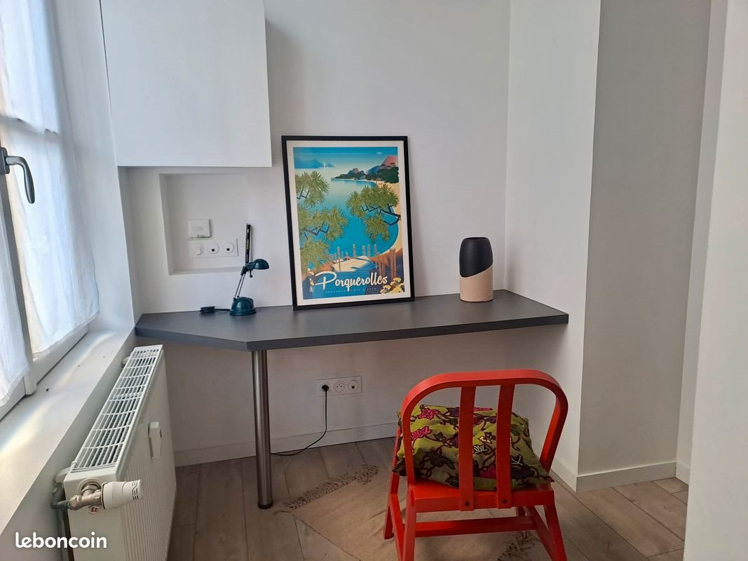 Appartement à vendre, 24m², Rouen