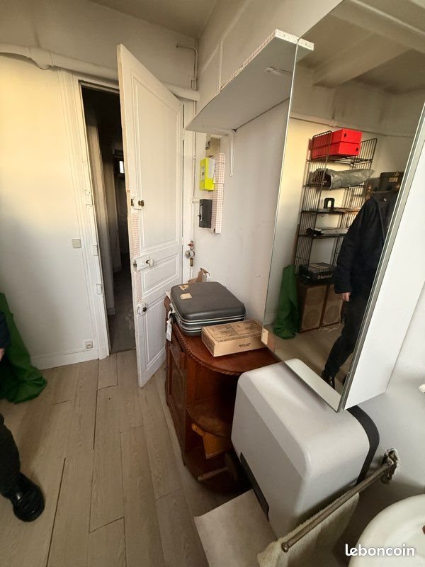 Appartement à vendre, 8m², Neuilly-sur-Seine