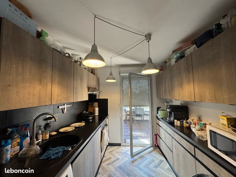 Appartement à vendre, 63m², Toulouse