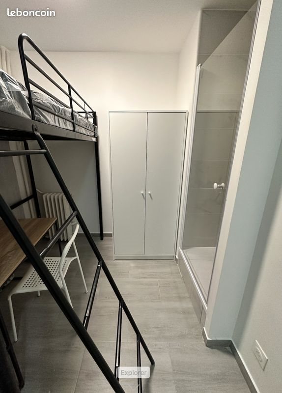 Appartement à louer, 12m², Ivry-sur-Seine