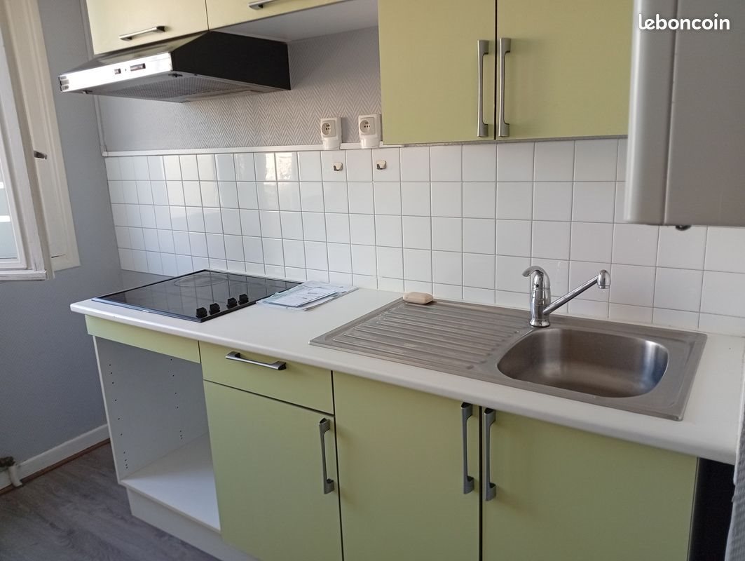 Appartement à vendre, 43m², Chamalières