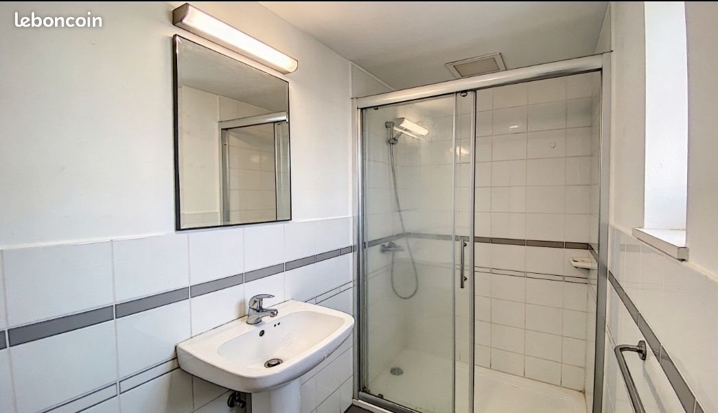Appartement à louer, 18m², Saint-Ouen-sur-Seine