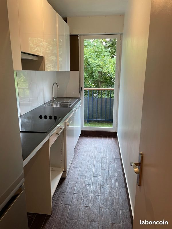 Appartement à louer, 42m², Neuilly-sur-Seine
