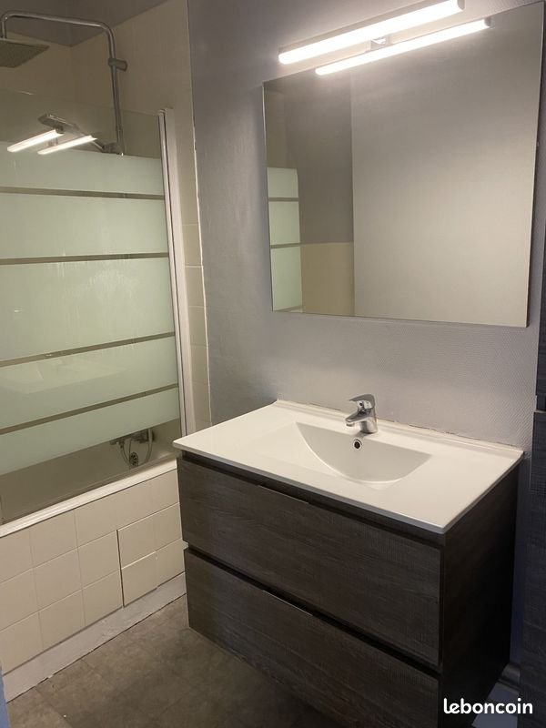 Appartement à louer, 54m², Limoges