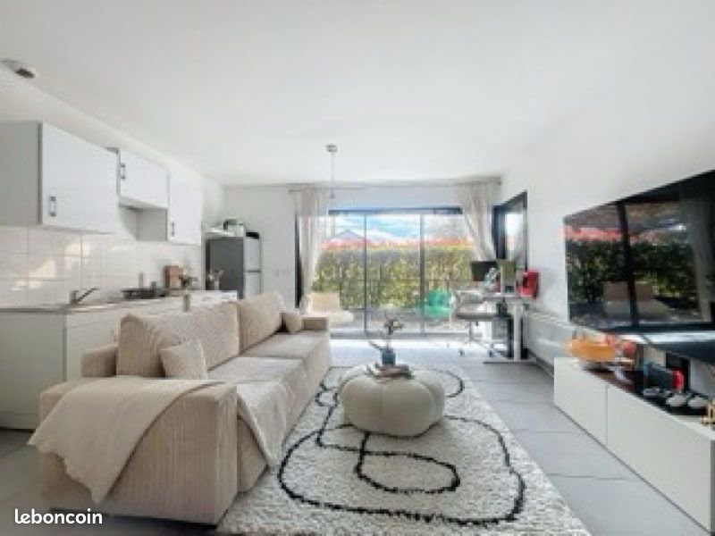 Appartement à vendre, 37m², Écully