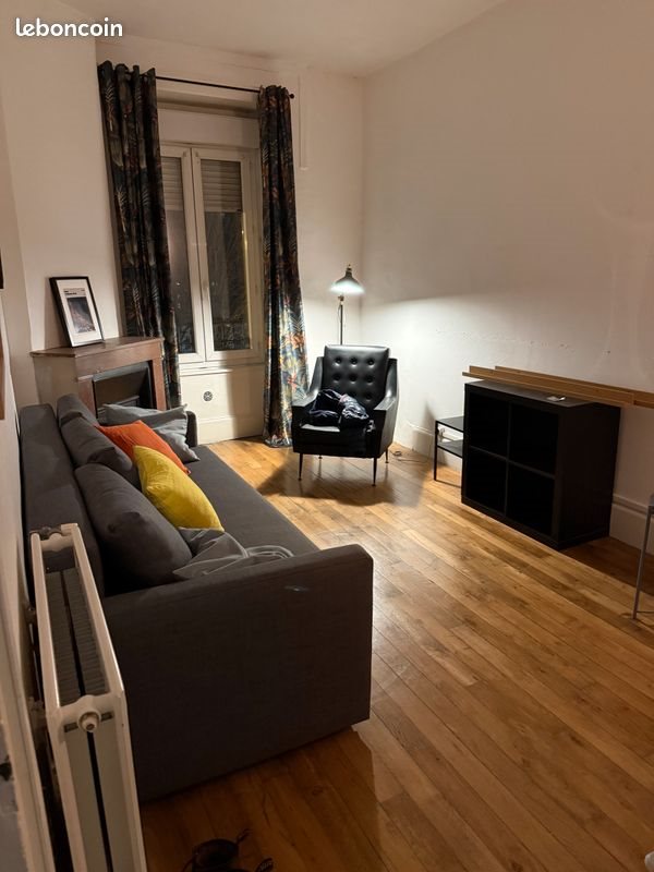 Appartement à vendre, 51m², Villeurbanne