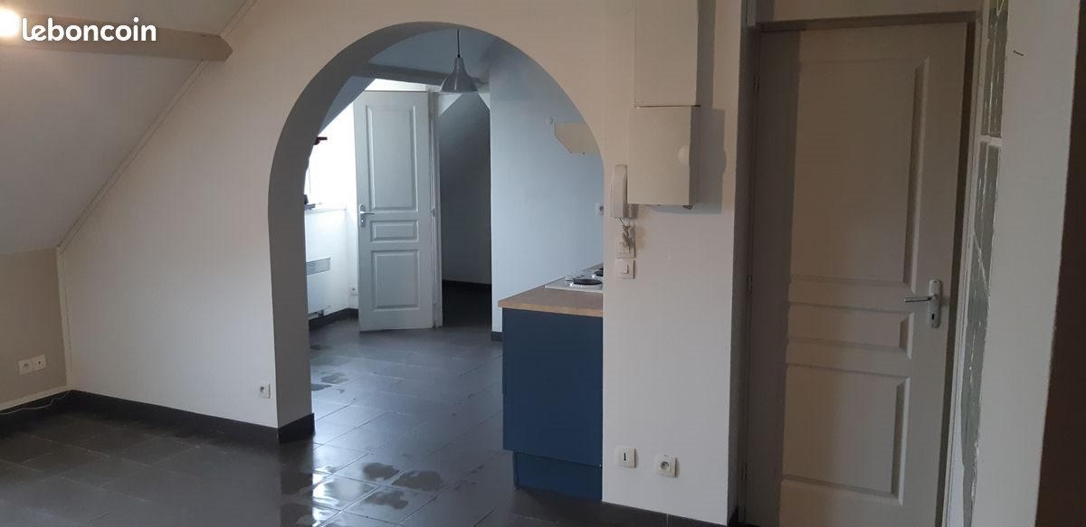 Appartement à vendre, 44m², Arras