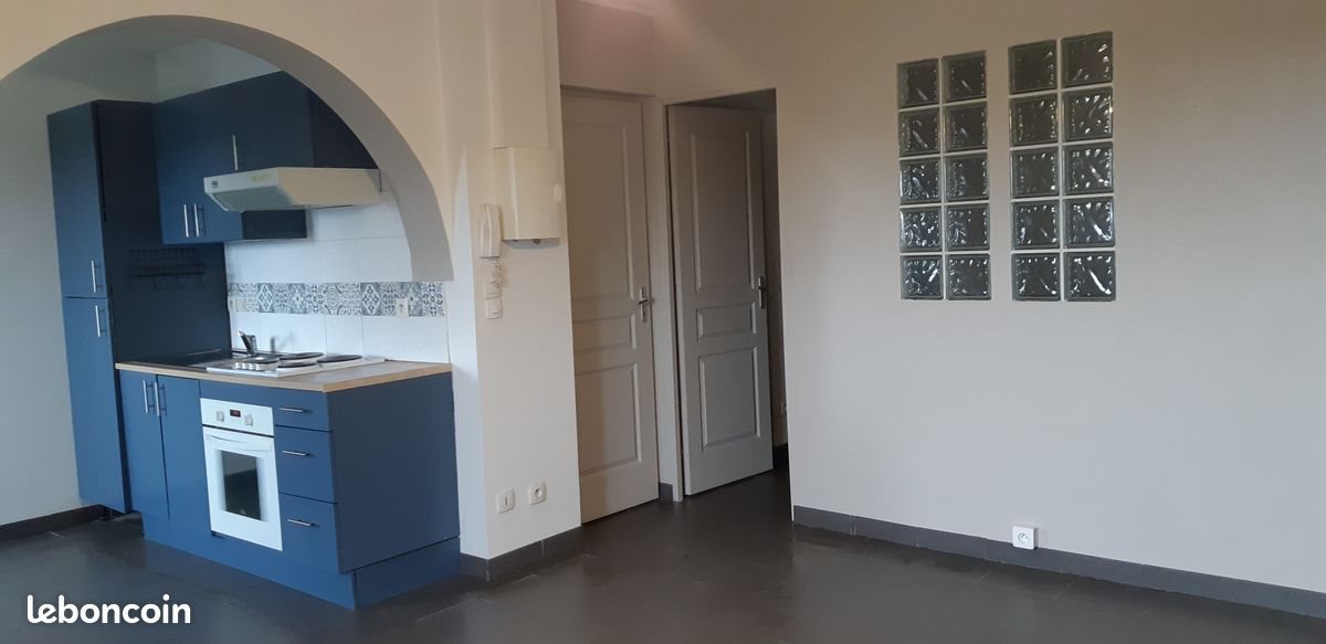 Appartement à vendre, 44m², Arras