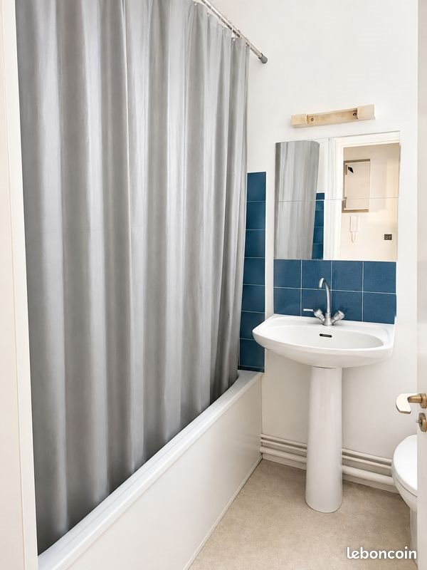 Appartement à vendre, 38m², Chartres
