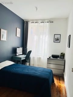 Appartement à vendre, 45m², Ecully