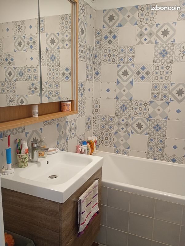 Appartement à vendre, 76m², Villeurbanne