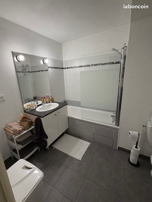 Appartement à vendre, 42m², Toulouse