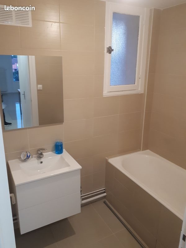 Appartement à louer, 60m², Vénissieux