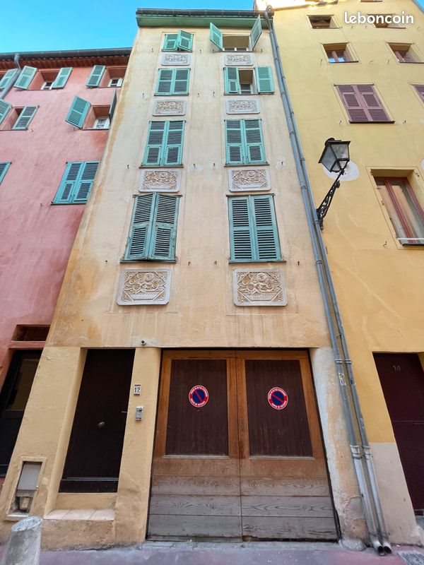 Appartement à vendre, 40m², Nice