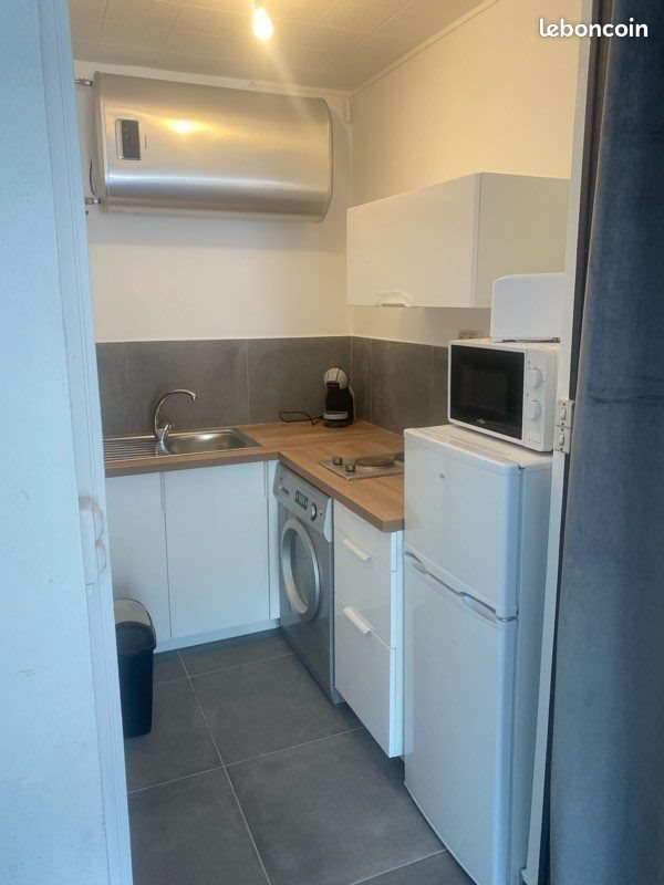 Appartement à louer, 31m², Oullins