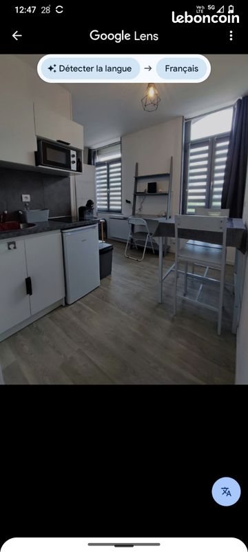Appartement à louer, 16m², Aulnoy-lez-Valenciennes