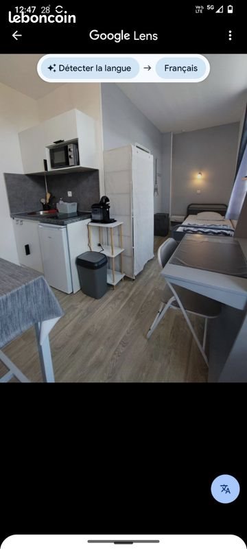 Appartement à louer, 16m², Aulnoy-lez-Valenciennes