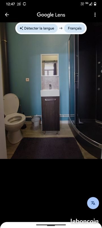 Appartement à louer, 16m², Aulnoy-lez-Valenciennes